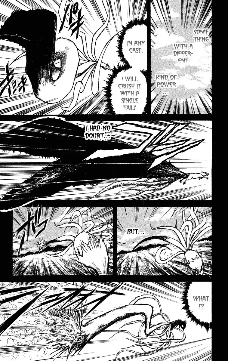 Ushio and Tora Chapter 212 8